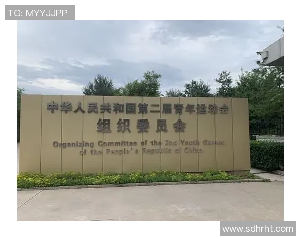 北联足球崛起之路：从地方联赛到全国舞台的辉煌历程与未来展望